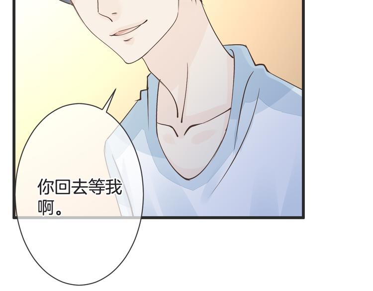 第59话 血族的诅咒(1/3)-第59话