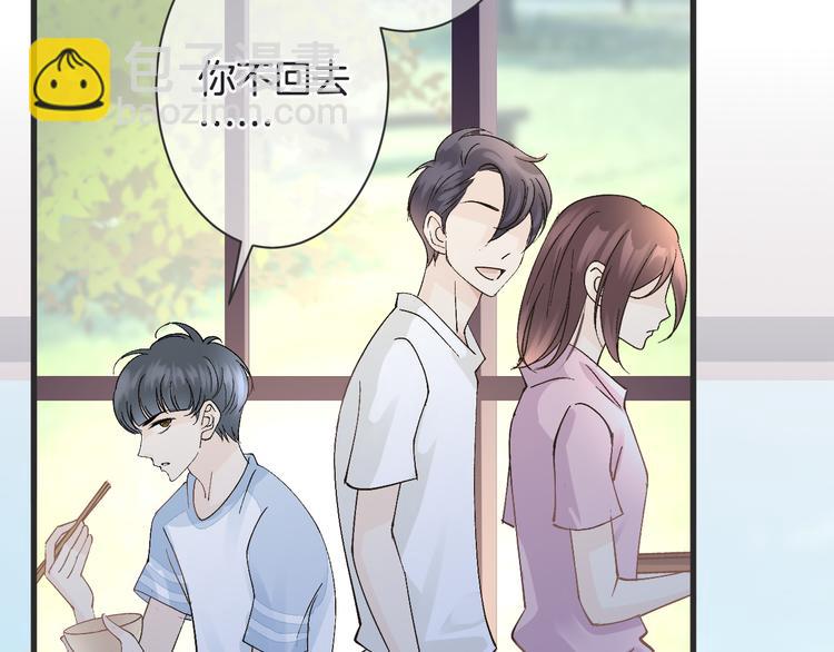 第59话 血族的诅咒(1/3)-第59话