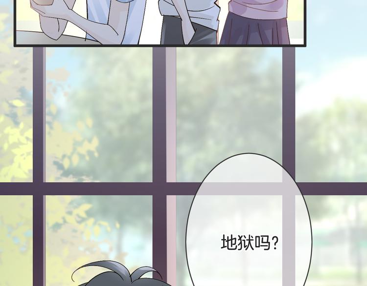第59话 血族的诅咒(1/3)-第59话