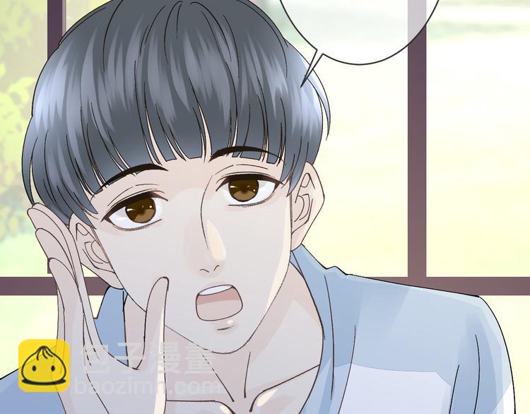 第59话 血族的诅咒(1/3)-第59话