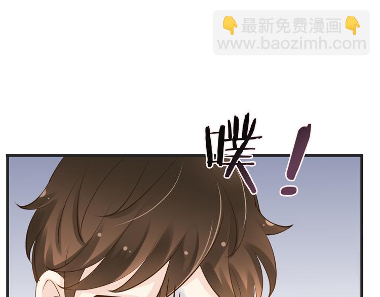 第7话  注意你的口水！(1/4)-第7话