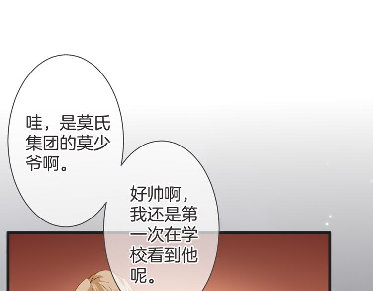 第61话 带你去吃小龙虾(1/3)-第61话