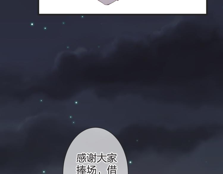 第61话 带你去吃小龙虾(1/3)-第61话