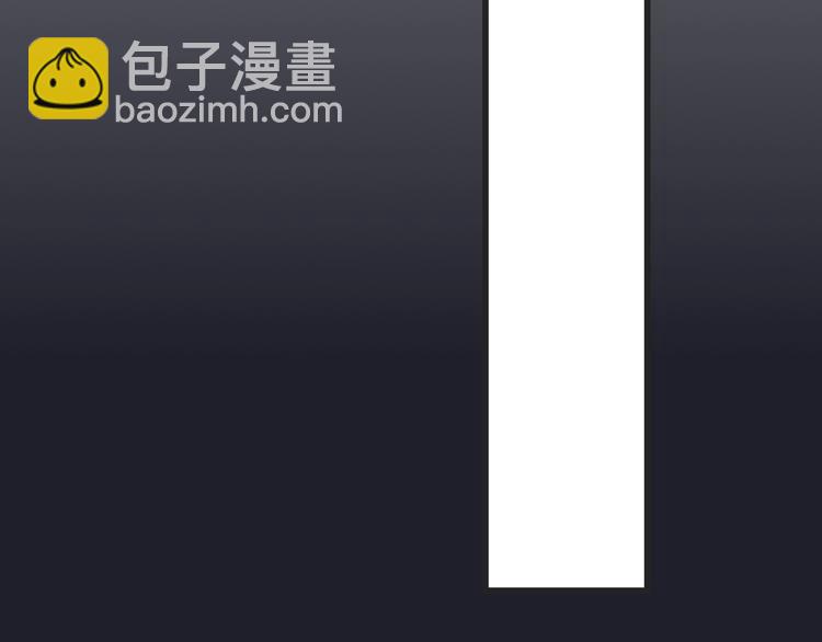 第61话 带你去吃小龙虾(1/3)-第61话