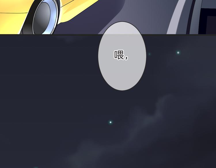 第61话 带你去吃小龙虾(1/3)-第61话