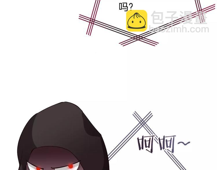 第9话  这么轻易就醉了？(1/3)-第9话