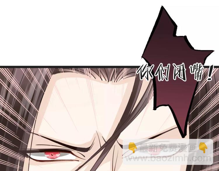 第9话  这么轻易就醉了？(1/3)-第9话