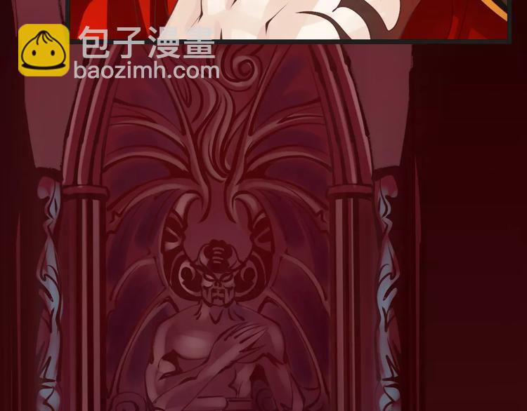 第9话  这么轻易就醉了？(1/3)-第9话