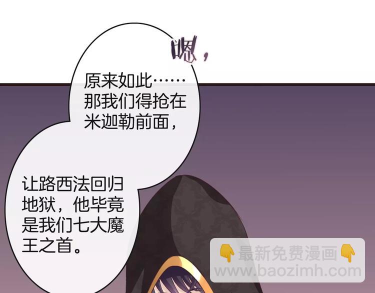 第9话  这么轻易就醉了？(1/3)-第9话