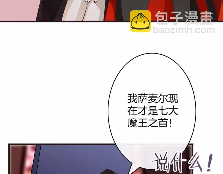 第9话  这么轻易就醉了？(1/3)-第9话