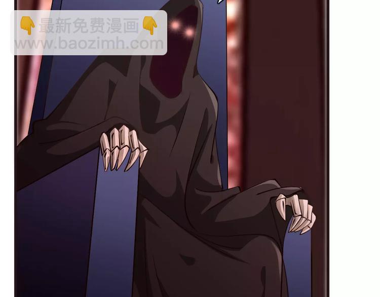 第9话  这么轻易就醉了？(1/3)-第9话