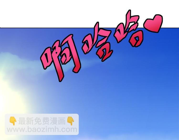 第11话 同一阵线(1/2)-第11话