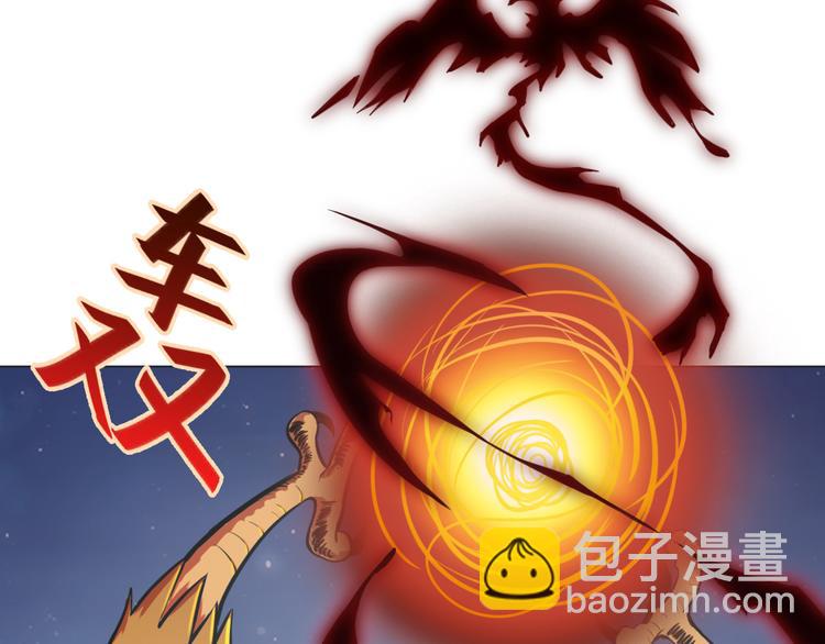 第11话 同一阵线(1/2)-第11话