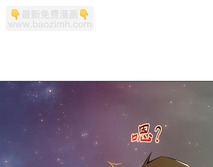 第11话 同一阵线(1/2)-第11话