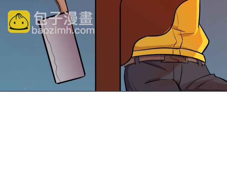 第11话 同一阵线(1/2)-第11话