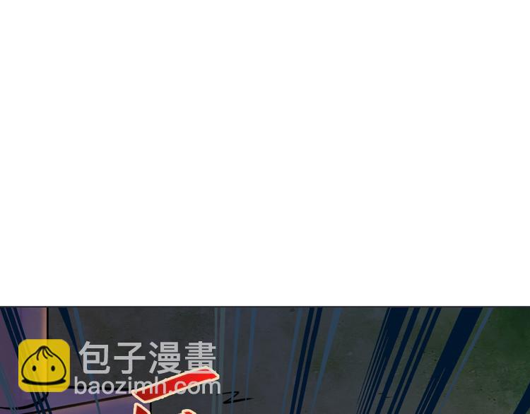 第11话 同一阵线(1/2)-第11话