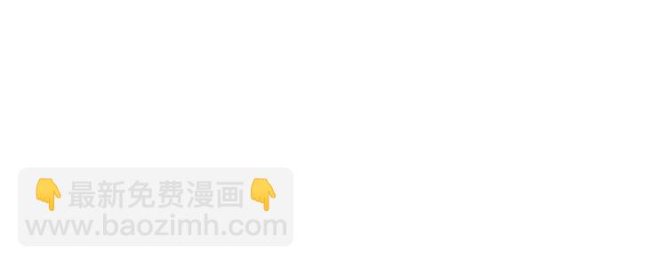 第11话 同一阵线(1/2)-第11话