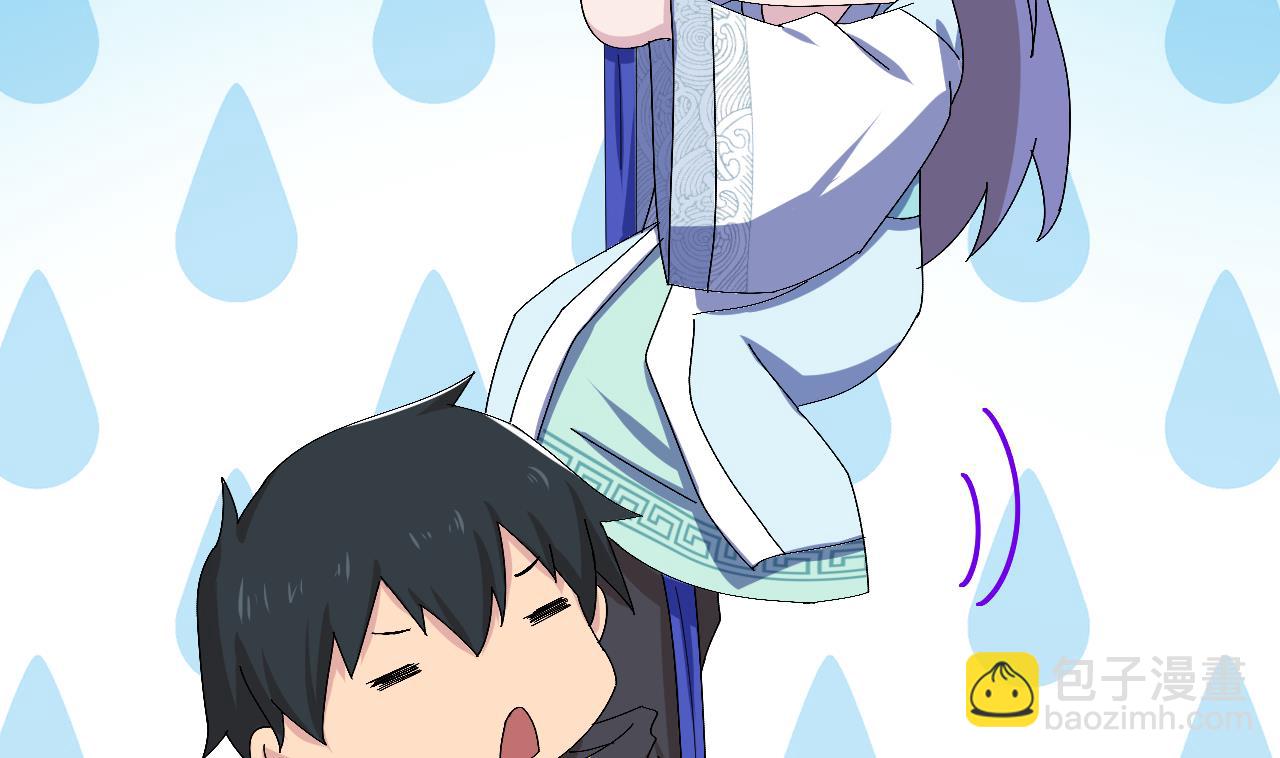 第103话 祸不单行(1/3)-第103话