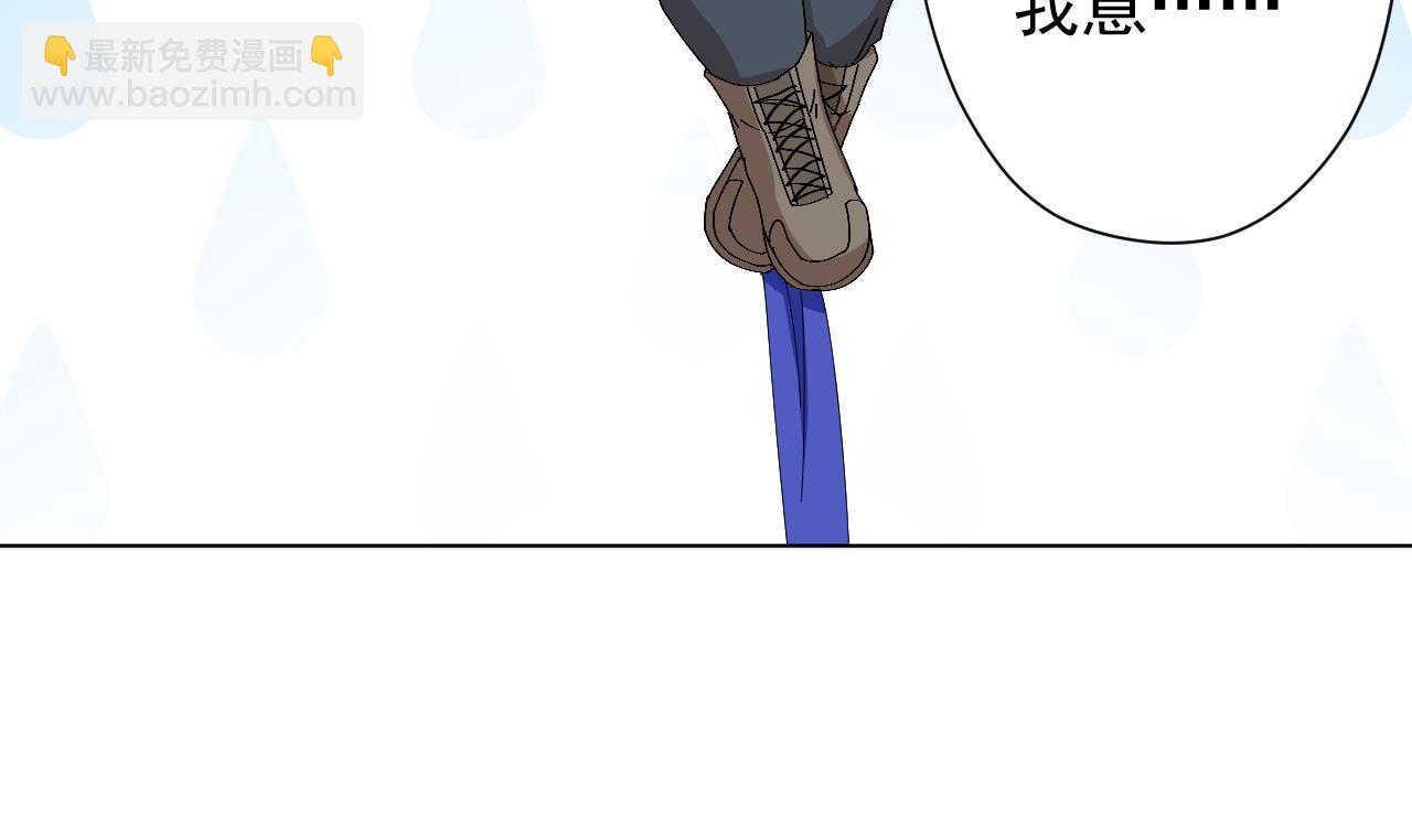 第103话 祸不单行(1/3)-第103话