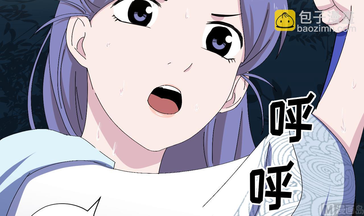 第103话 祸不单行(1/3)-第103话