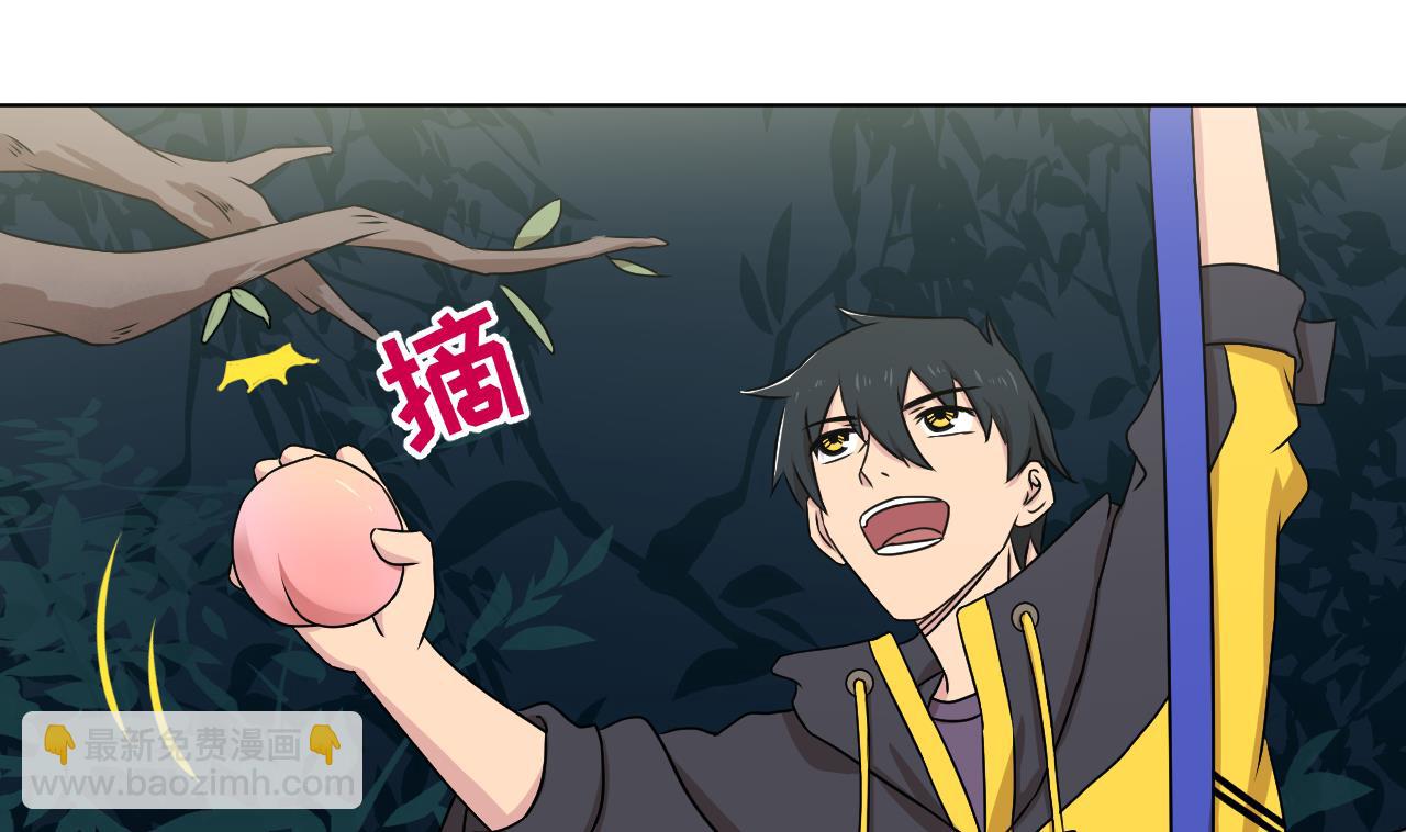 第103话 祸不单行(1/3)-第103话