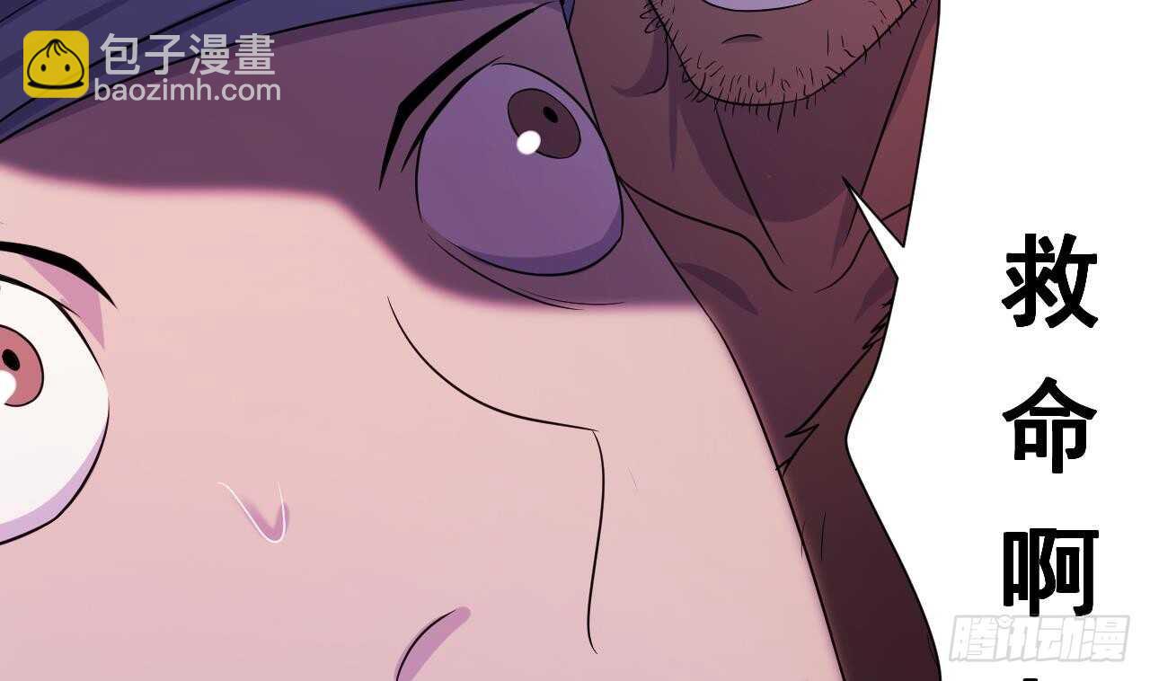 第107话 难以驾驭(1/2)-第107话