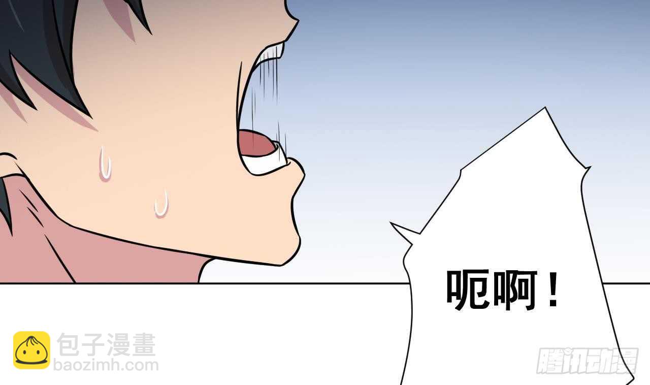 第107话 难以驾驭(1/2)-第107话