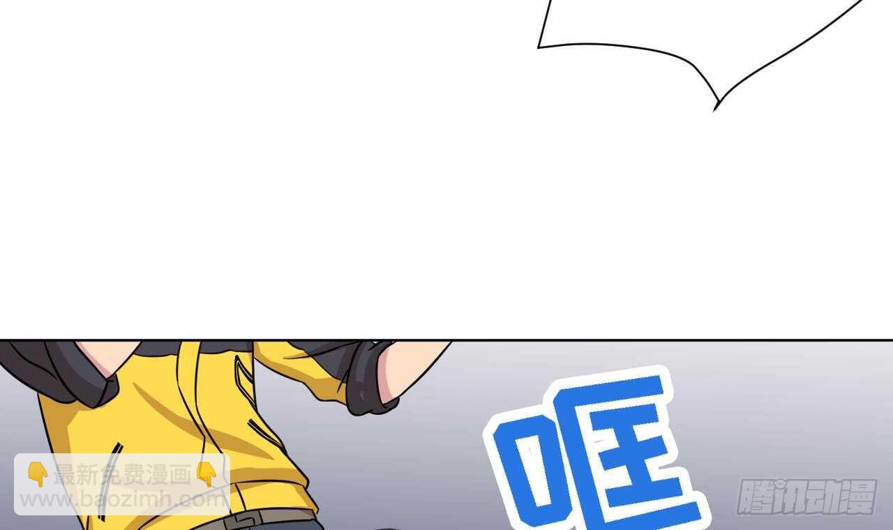 第107话 难以驾驭(1/2)-第107话