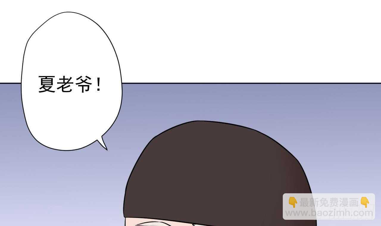 第107话 难以驾驭(1/2)-第107话