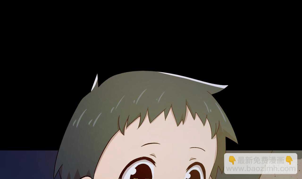 第109话 意识世界(1/3)-第109话