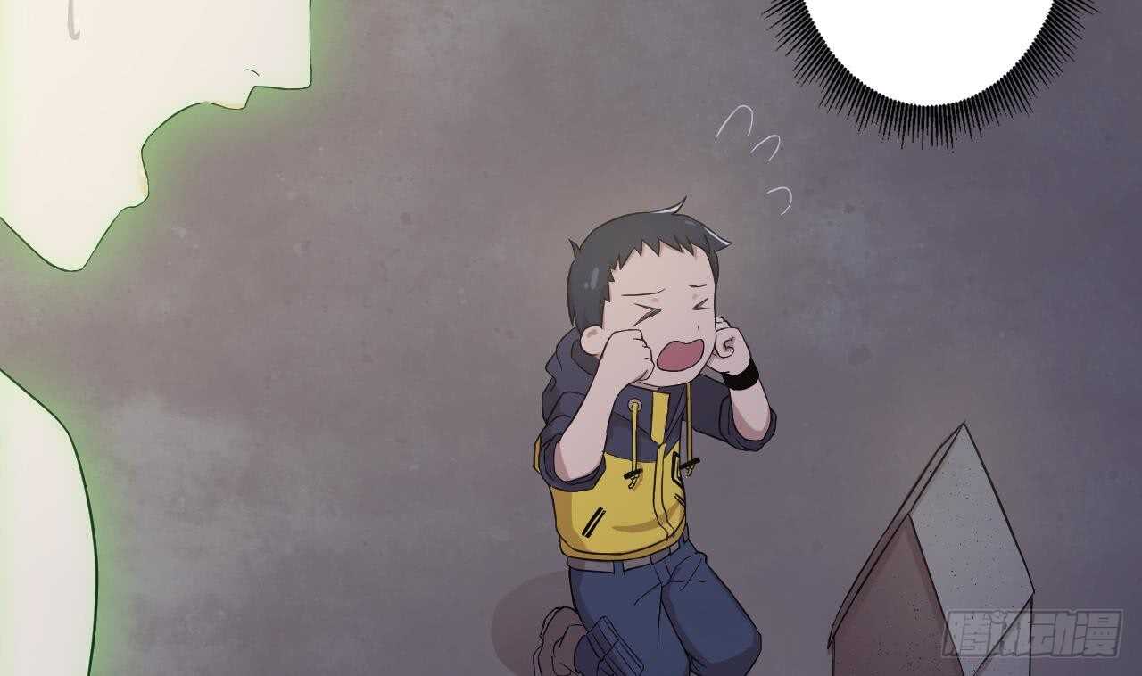 第109话 意识世界(1/3)-第109话