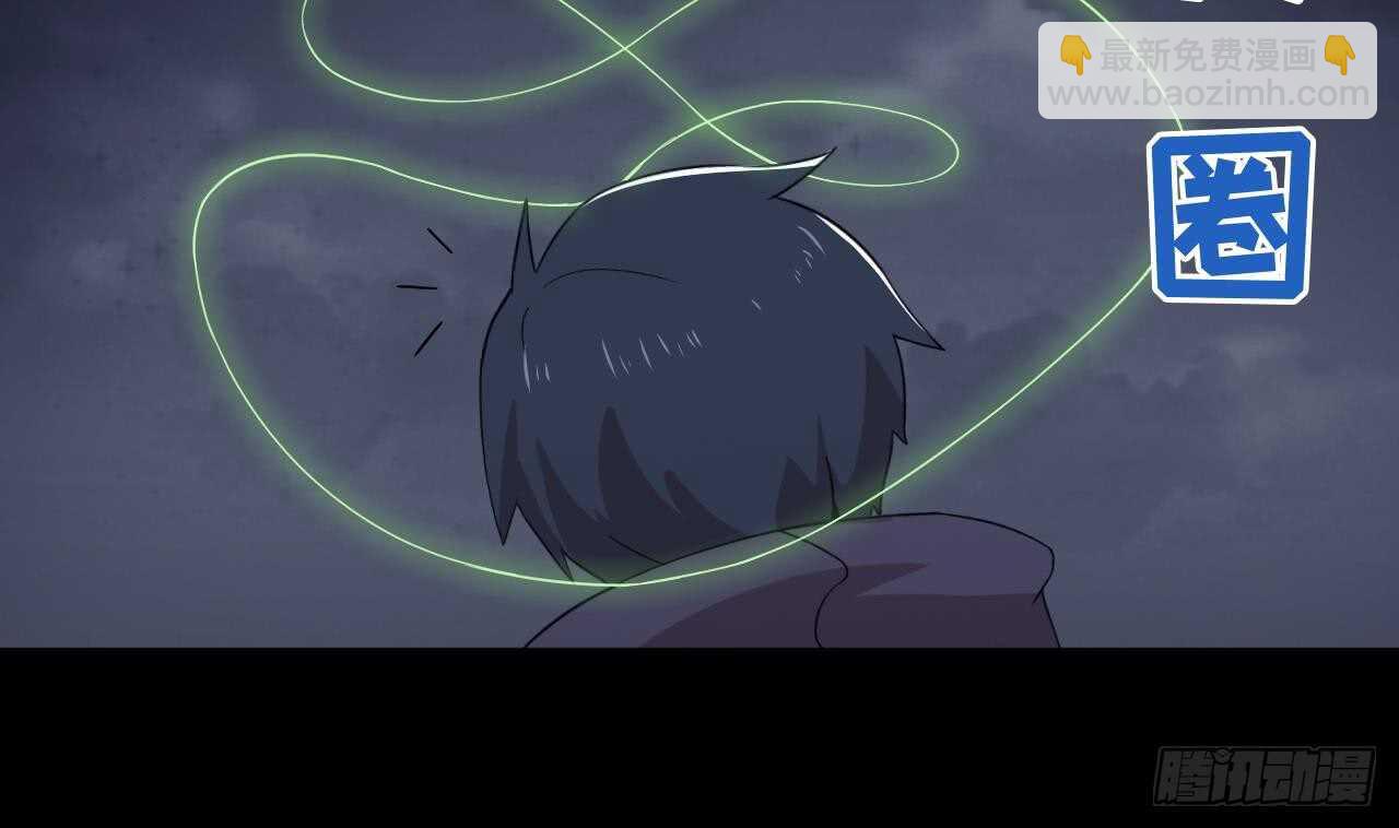 第109话 意识世界(1/3)-第109话