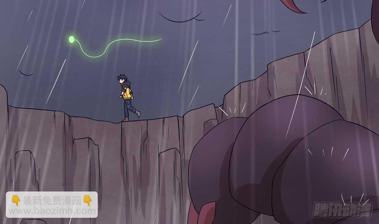 第109话 意识世界(1/3)-第109话