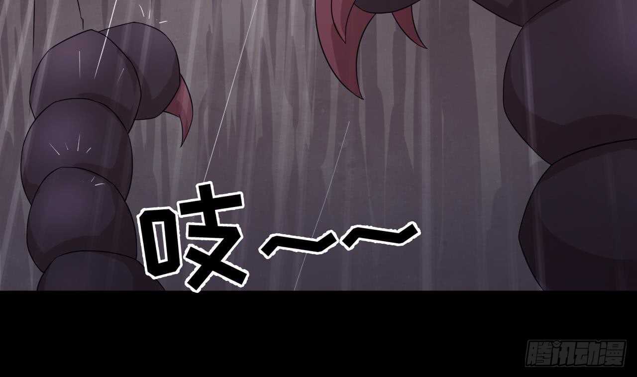 第109话 意识世界(1/3)-第109话