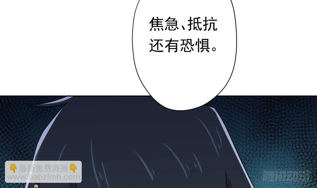 第111话 出锅(1/3)-第111话