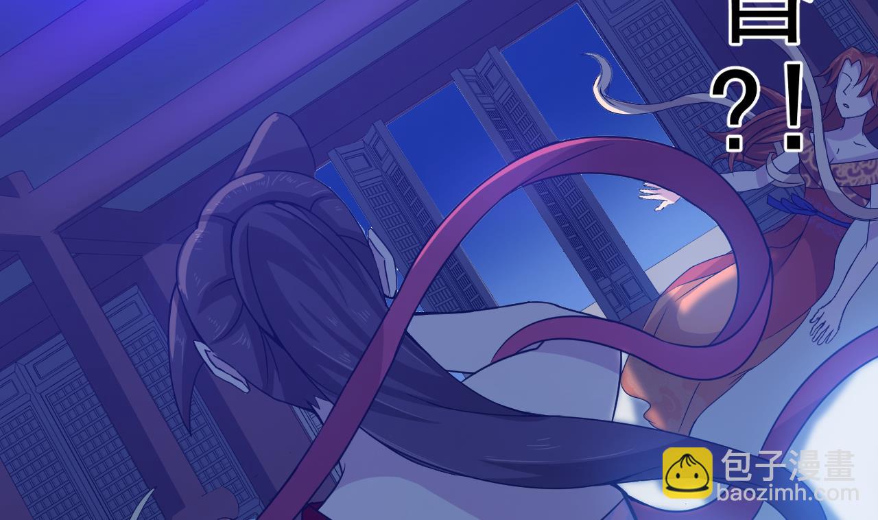 第113话 天降之灾(1/3)-第113话