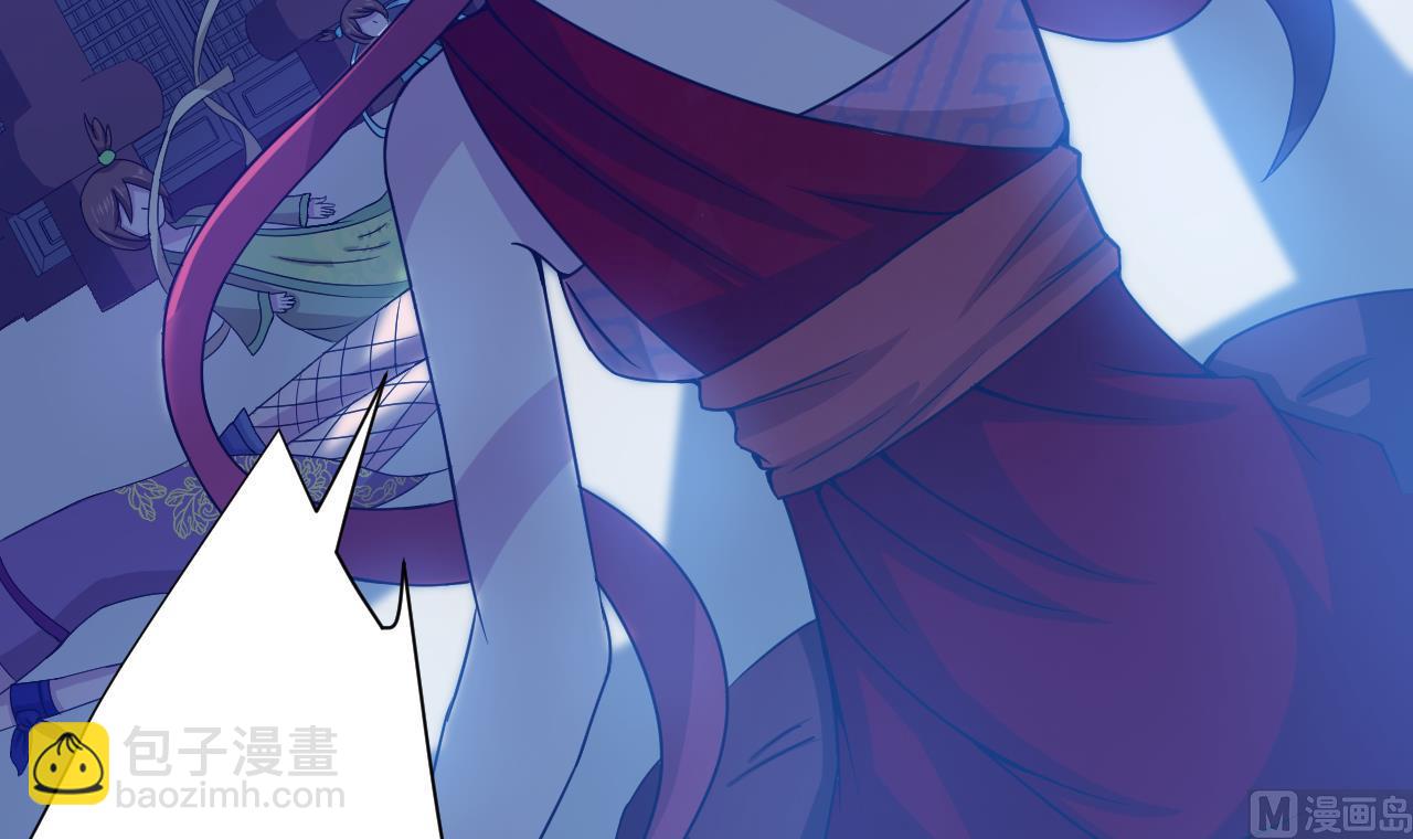第113话 天降之灾(1/3)-第113话