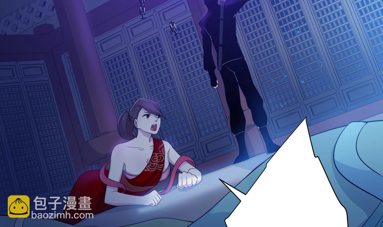 第113话 天降之灾(1/3)-第113话