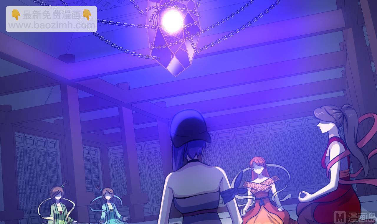 第113话 天降之灾(1/3)-第113话
