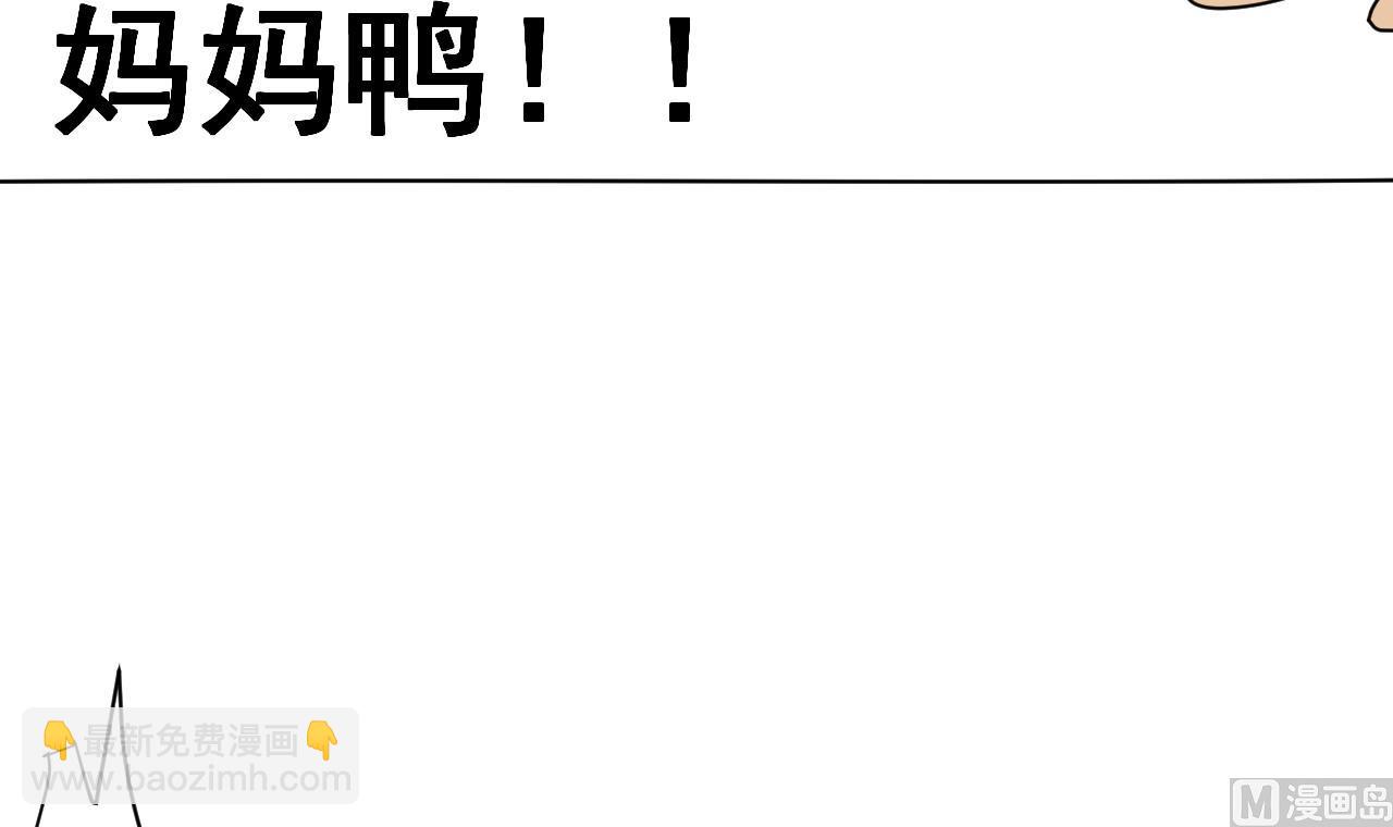 第115话 营救楚河(1/3)-第115话