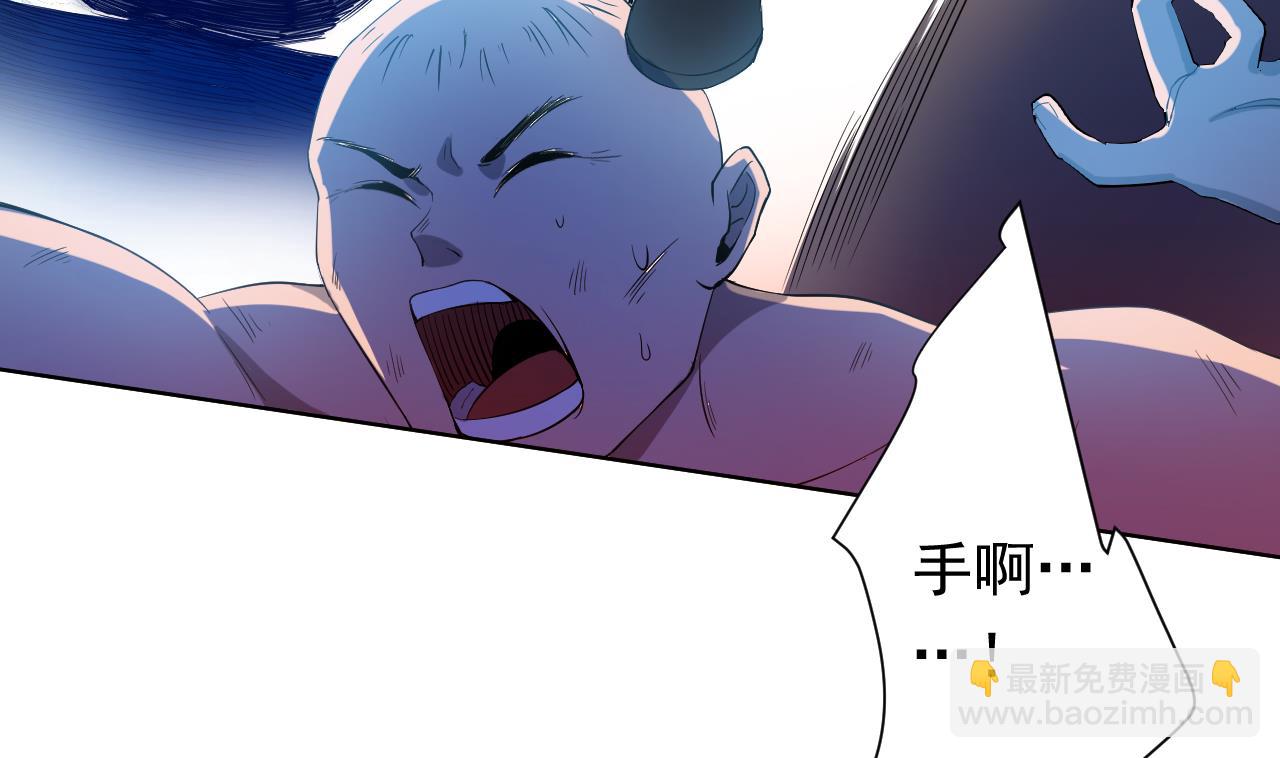 第115话 营救楚河(1/3)-第115话