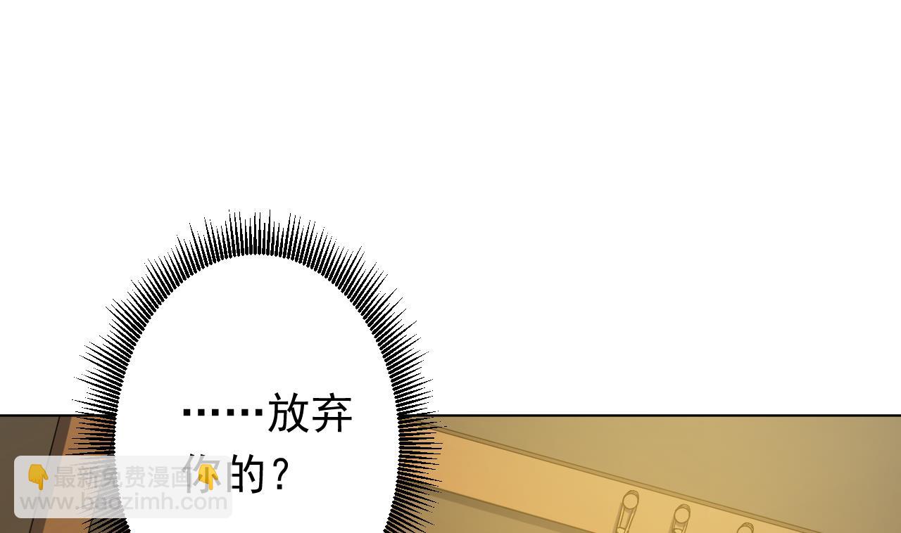 第115话 营救楚河(1/3)-第115话