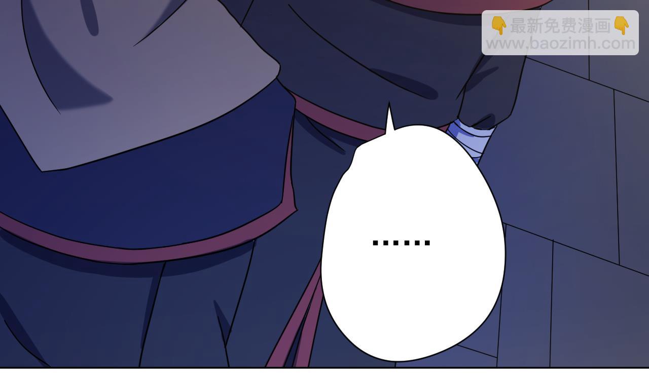 第115话 营救楚河(1/3)-第115话