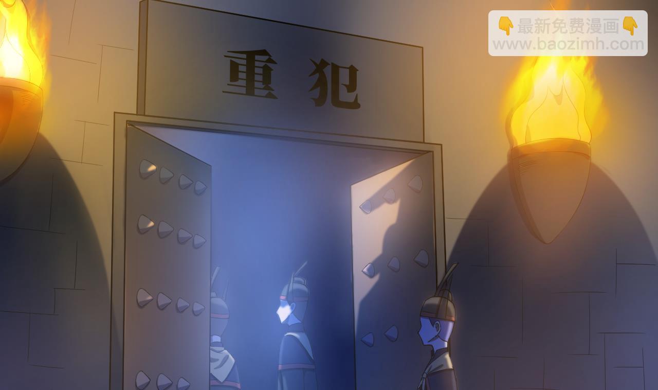 第115话 营救楚河(1/3)-第115话