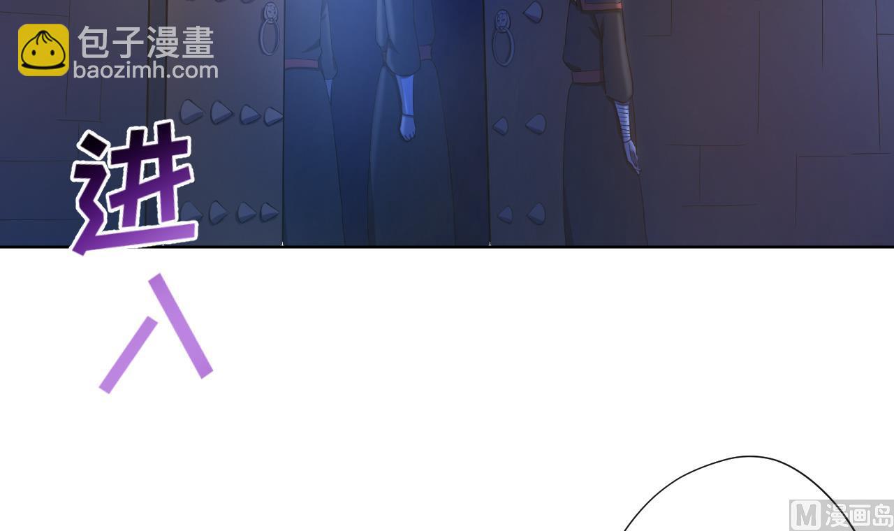 第115话 营救楚河(1/3)-第115话