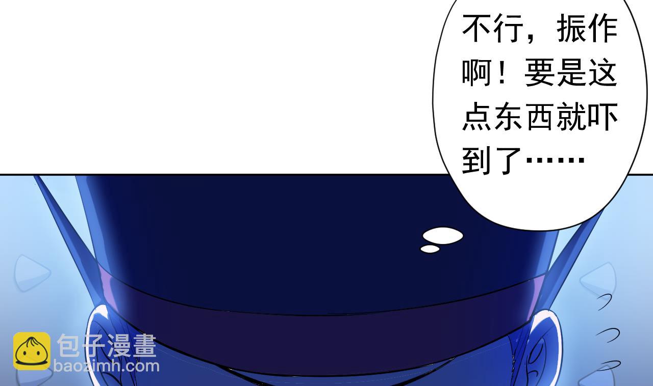 第115话 营救楚河(1/3)-第115话
