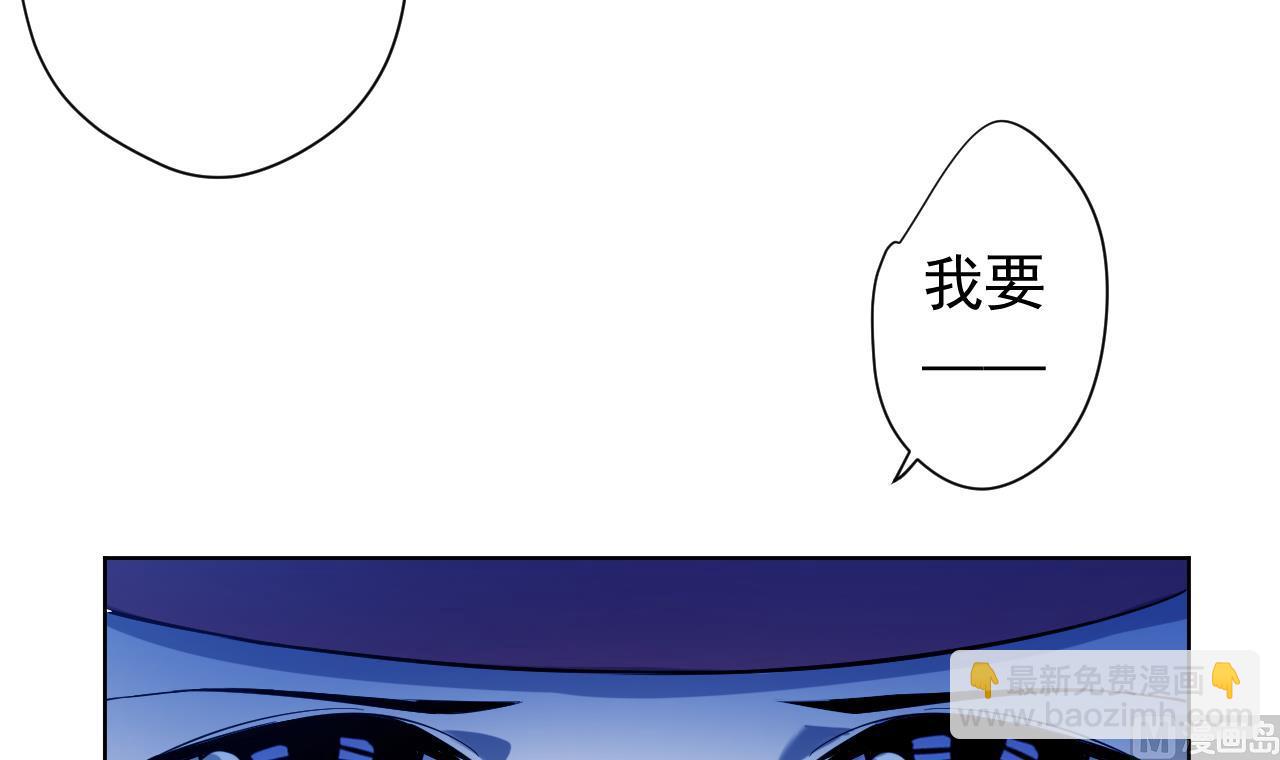 第115话 营救楚河(1/3)-第115话