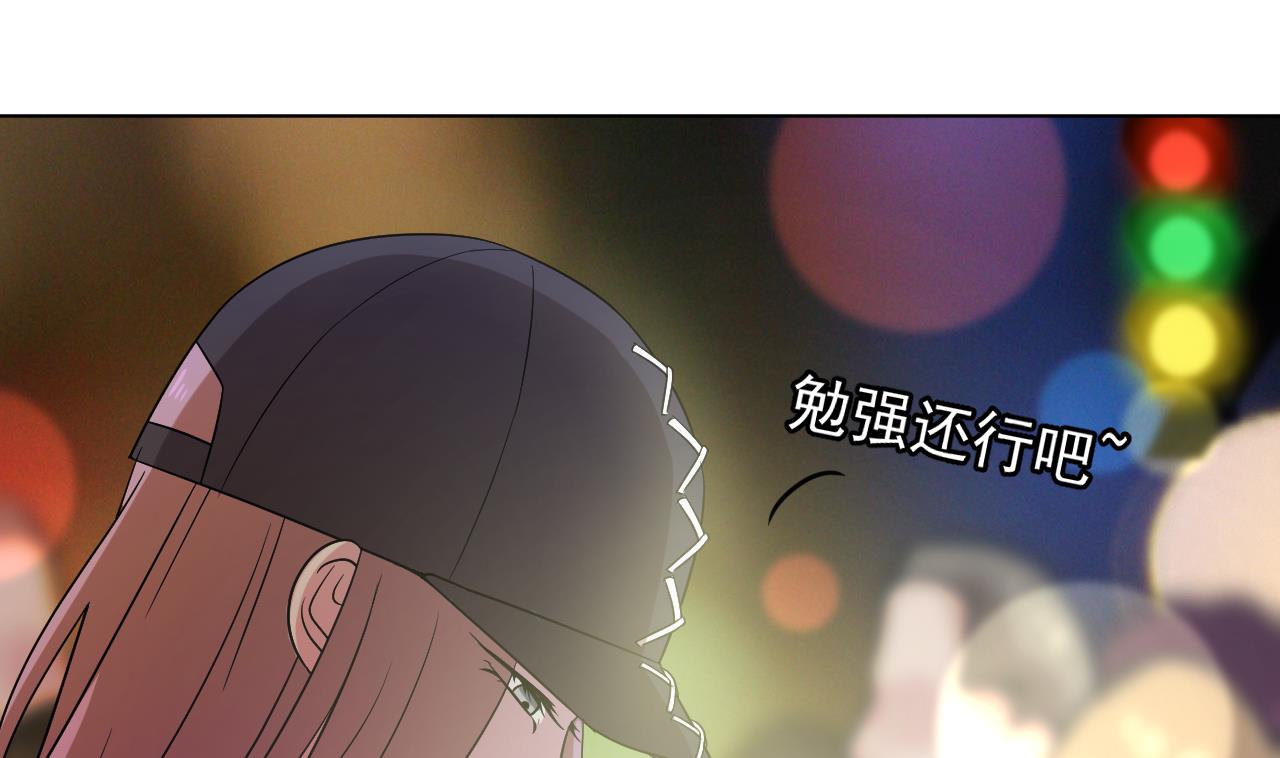 第117话 &ldquo;大餐&rdquo;(1/3)-第117话