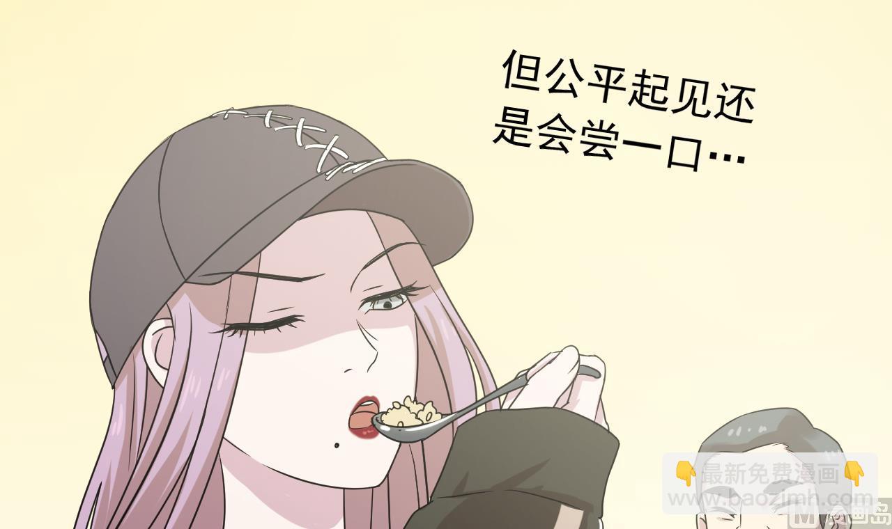 第117话 &ldquo;大餐&rdquo;(1/3)-第117话
