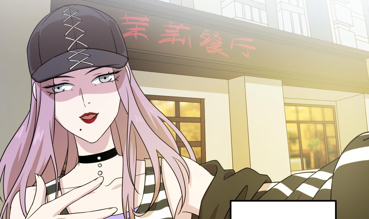 第117话 &ldquo;大餐&rdquo;(1/3)-第117话